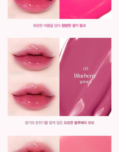 Espoir Nowear Lipstick Balming Glow
