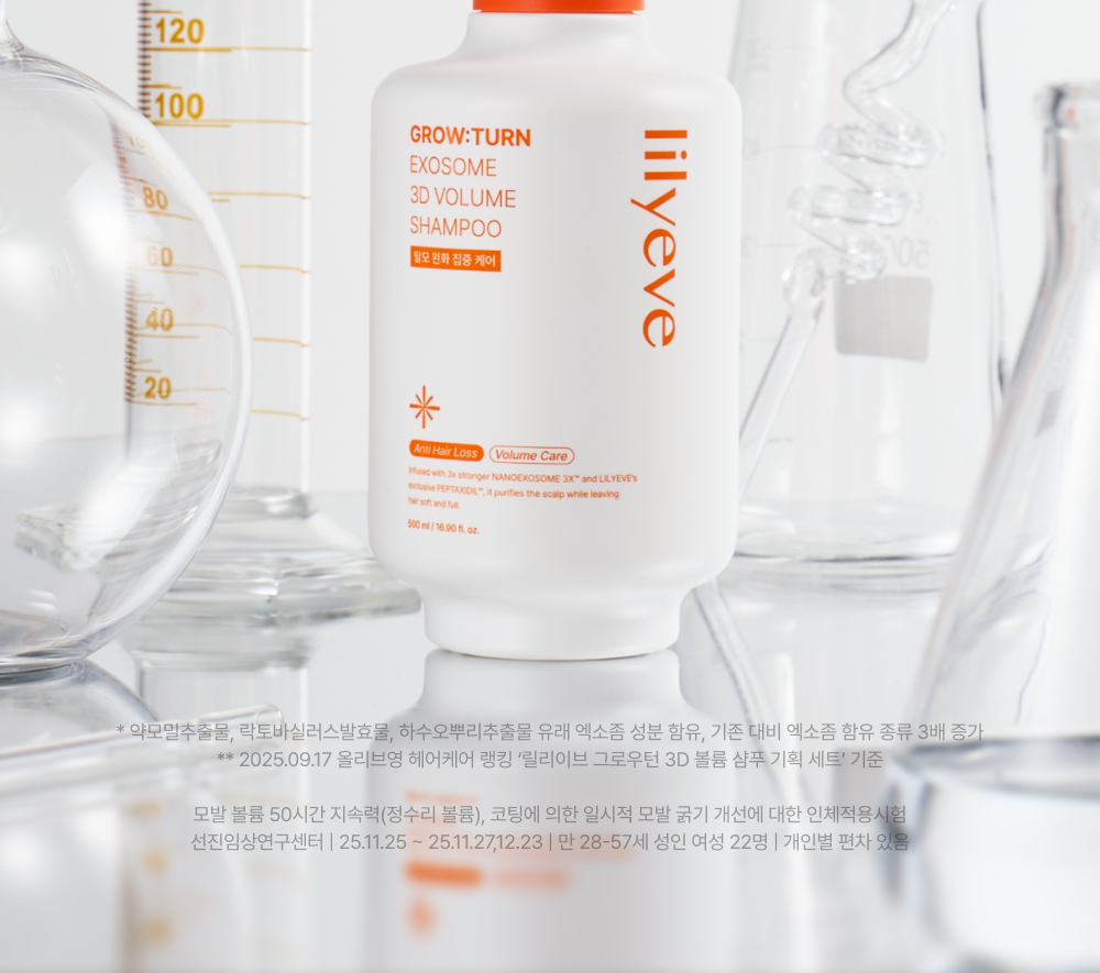 lilyeve - Grow Turn Exosome 3D Volume Shampoo 500ml + 100ml + Charmander Pouch Key Chain (Pokémon Collaboration)