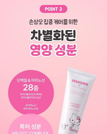 Moremo x Charmmykitty - Recovery Balm B (No Wash) 115ml