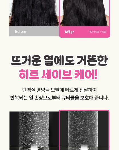 Moremo x Charmmykitty - Recovery Balm B (No Wash) 115ml