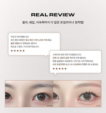 NAMING - Perfectail Eye Designing Pencil Slim Liner (Pokémon Collaboration)