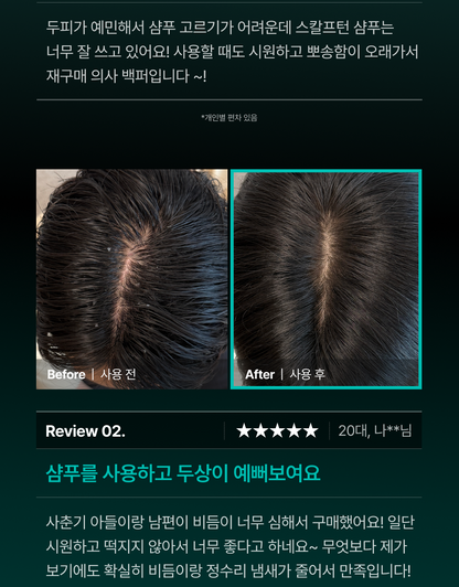 lilyeve - Scalp Turn Cica PDRN Deep Clean Shampoo 500g + 100g + Jigglypuff Pouch (Pokémon Collaboration)