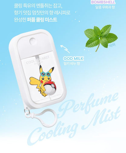 MUMCHIT - Cool Deo Mist 50ml (+ Sticker + Key Cap Keyring) (Pokémon Collaboration)