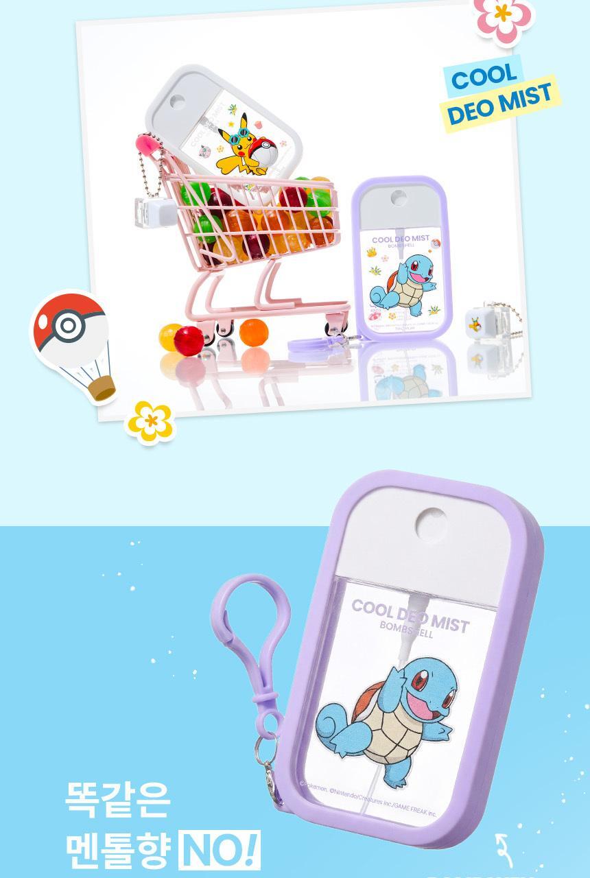MUMCHIT - Cool Deo Mist 50ml (+ Sticker + Key Cap Keyring) (Pokémon Collaboration)