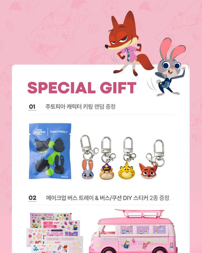 TONYMOLY - MAKE UP BUS Set (Zootopia Edition | Includes Cushion, Lip, Cheek &amp; Eyeshadow)