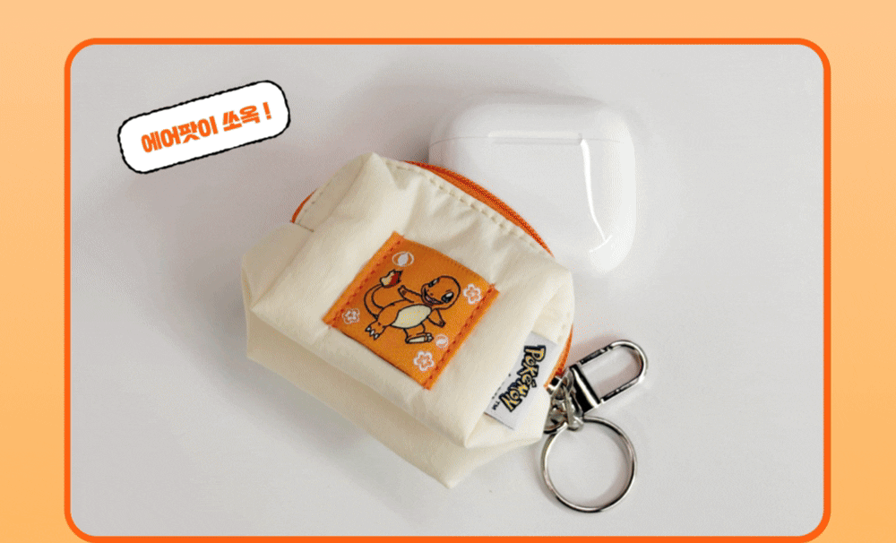 lilyeve - Grow Turn Exosome 3D Volume Shampoo 500ml + 100ml + Charmander Pouch Key Chain (Pokémon Collaboration)