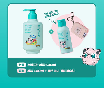 lilyeve - Scalp Turn Cica PDRN Deep Clean Shampoo 500g + 100g + Jigglypuff Pouch (Pokémon Collaboration)