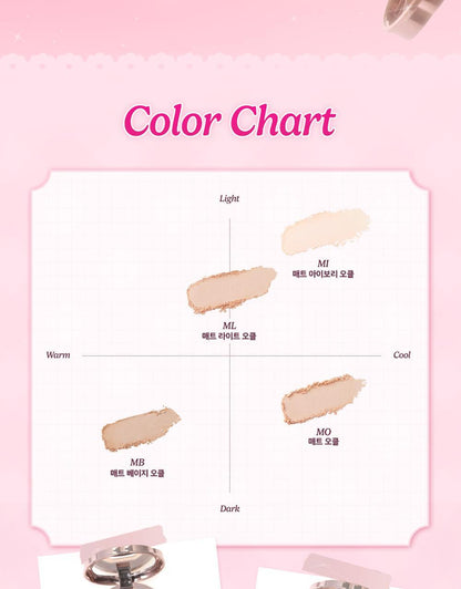 CANMAKE TOKYO - Marshmallow Finish Powder