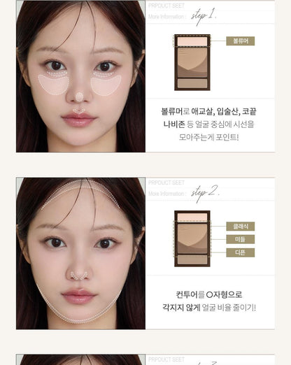 rom&amp;nd X Miffy - Miffy Better Than Contour