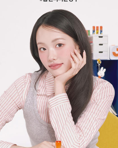 rom&amp;nd X Miffy - Han All Brow Cara