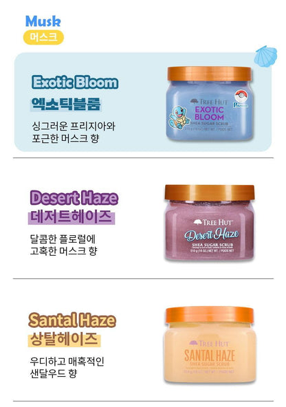 Tree Hut - Shea Sugar Scrub 510g + Spatula (Pokémon Collaboration)