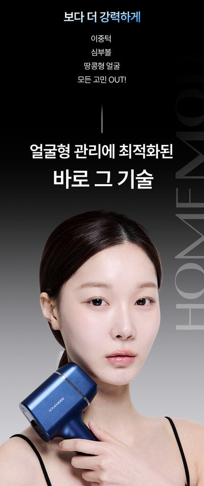 HOMEMODE - Therma Lift Beauty Device (+3 Skin Booster Ampoules)
