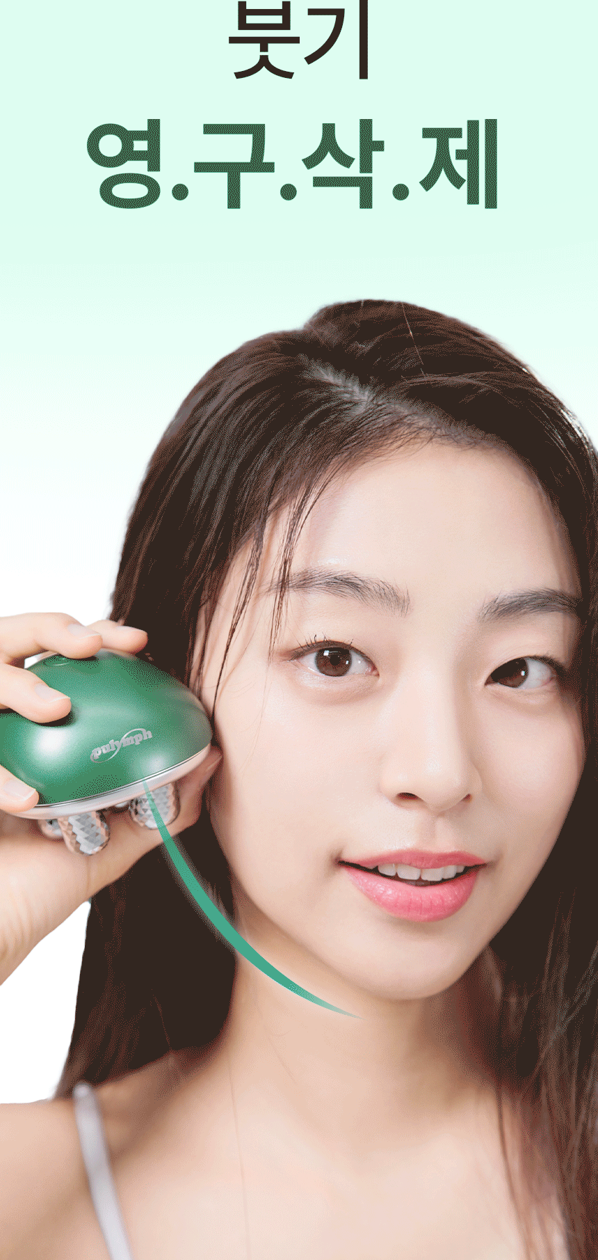 pulymph - EMS Face &amp; Neck Lymphatic Massager (Lymphatic Drainage &amp; V-Line Firming)