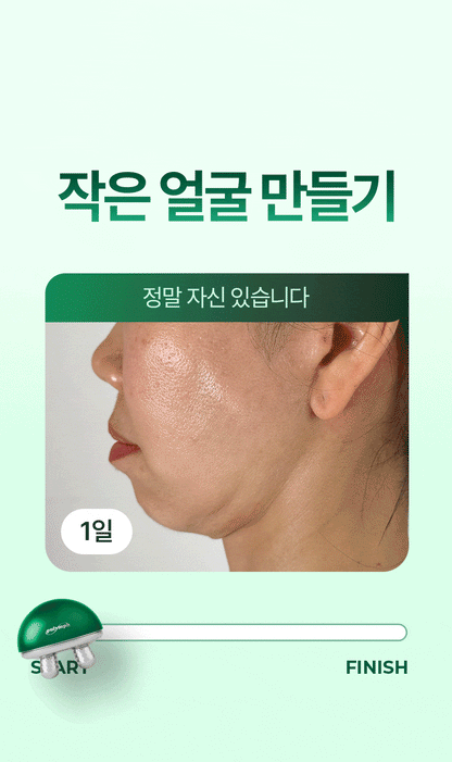 pulymph - EMS Face &amp; Neck Lymphatic Massager (Lymphatic Drainage &amp; V-Line Firming)