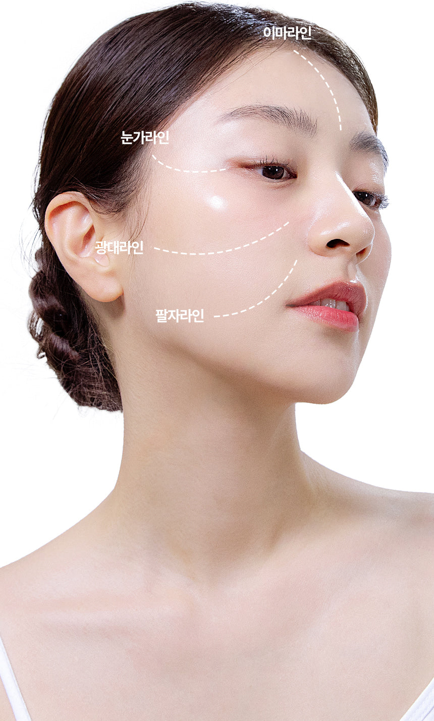pulymph - EMS Face &amp; Neck Lymphatic Massager (Lymphatic Drainage &amp; V-Line Firming)