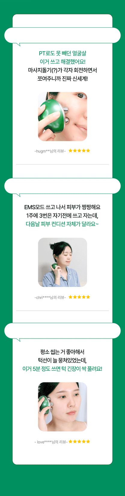 pulymph - EMS Face &amp; Neck Lymphatic Massager (Lymphatic Drainage &amp; V-Line Firming)