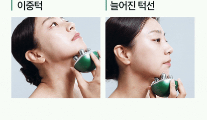 pulymph - EMS Face &amp; Neck Lymphatic Massager (Lymphatic Drainage &amp; V-Line Firming)