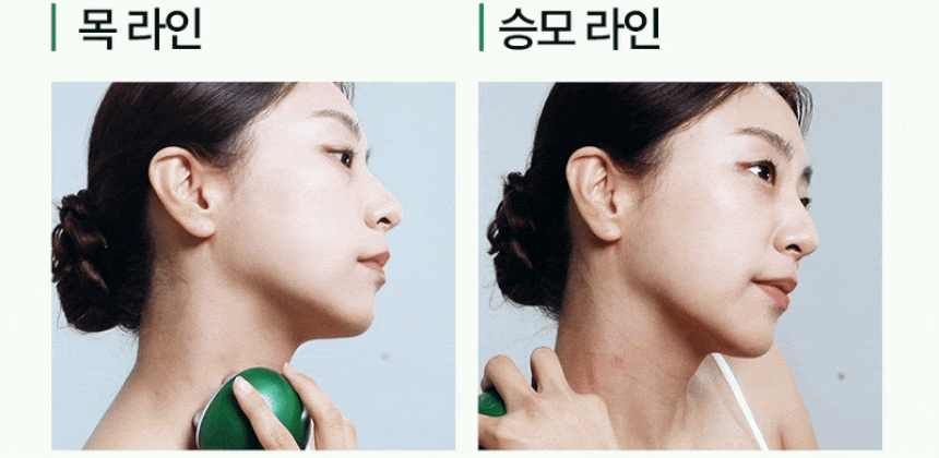 pulymph - EMS Face &amp; Neck Lymphatic Massager (Lymphatic Drainage &amp; V-Line Firming)