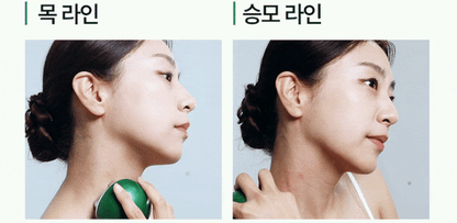 pulymph - EMS Face &amp; Neck Lymphatic Massager (Lymphatic Drainage &amp; V-Line Firming)