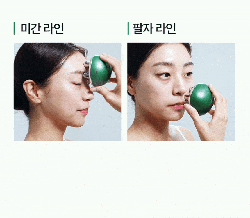 pulymph - EMS Face &amp; Neck Lymphatic Massager (Lymphatic Drainage &amp; V-Line Firming)