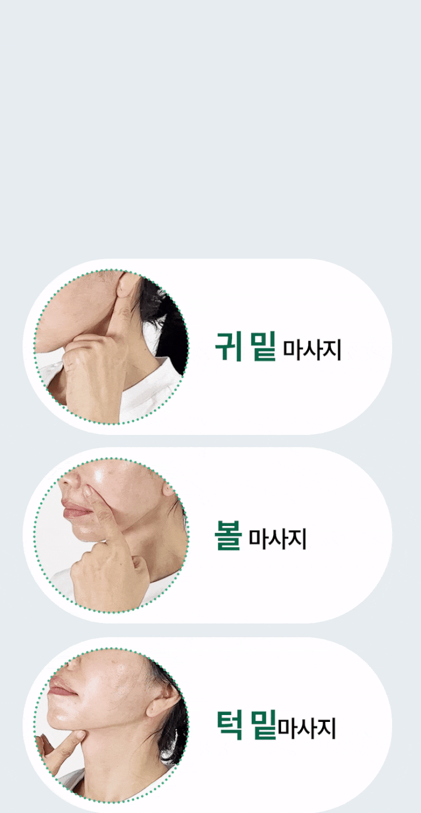 pulymph - EMS Face &amp; Neck Lymphatic Massager (Lymphatic Drainage &amp; V-Line Firming)