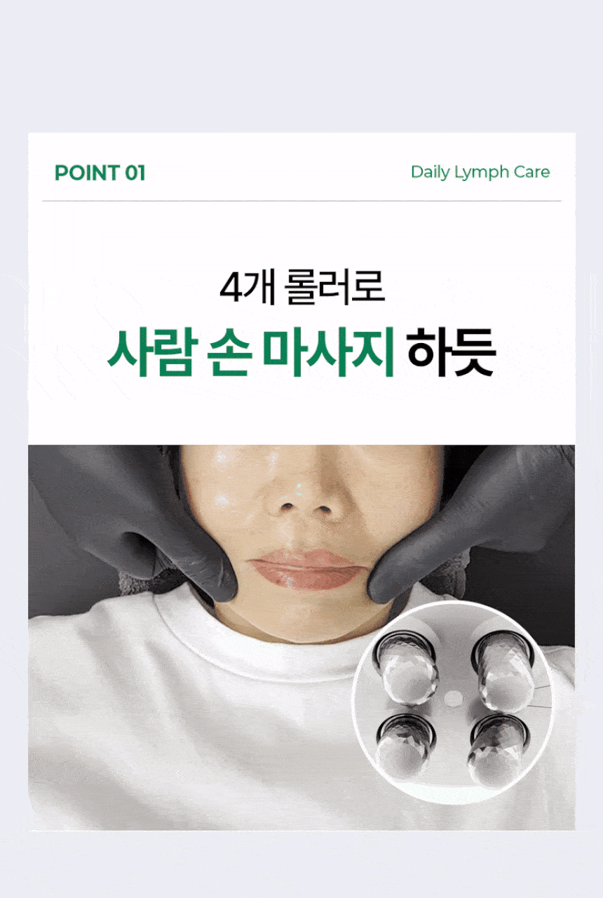 pulymph - EMS Face &amp; Neck Lymphatic Massager (Lymphatic Drainage &amp; V-Line Firming)
