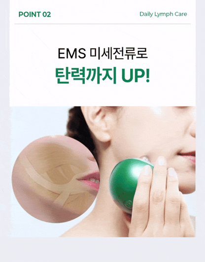 pulymph - EMS Face &amp; Neck Lymphatic Massager (Lymphatic Drainage &amp; V-Line Firming)