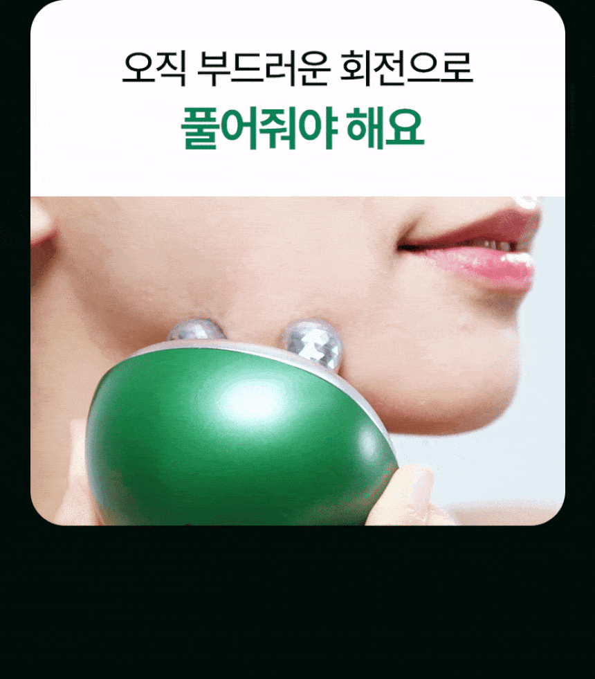 pulymph - EMS Face &amp; Neck Lymphatic Massager (Lymphatic Drainage &amp; V-Line Firming)
