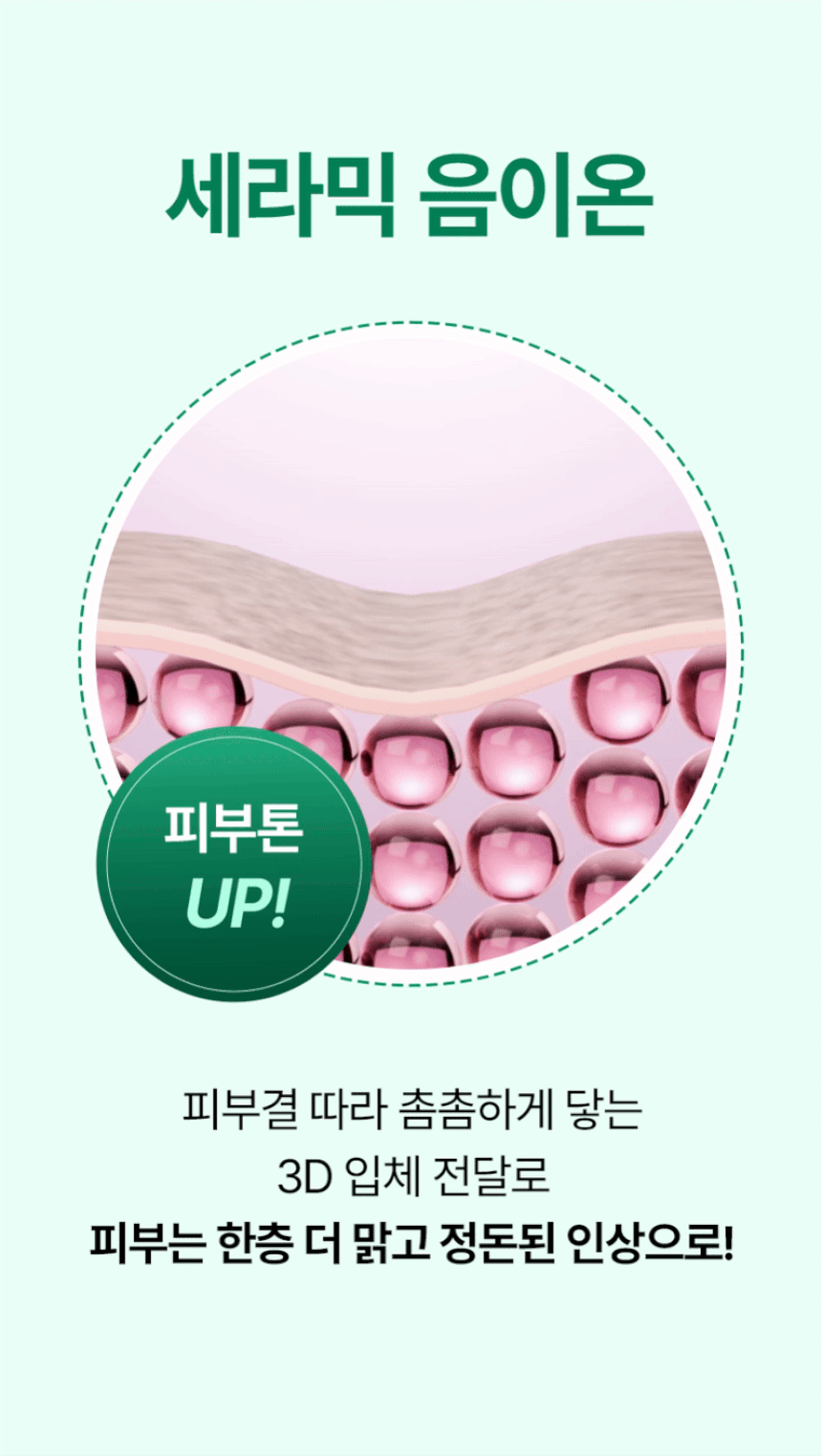 pulymph - EMS Face &amp; Neck Lymphatic Massager (Lymphatic Drainage &amp; V-Line Firming)