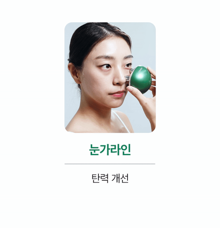pulymph - EMS Face &amp; Neck Lymphatic Massager (Lymphatic Drainage &amp; V-Line Firming)