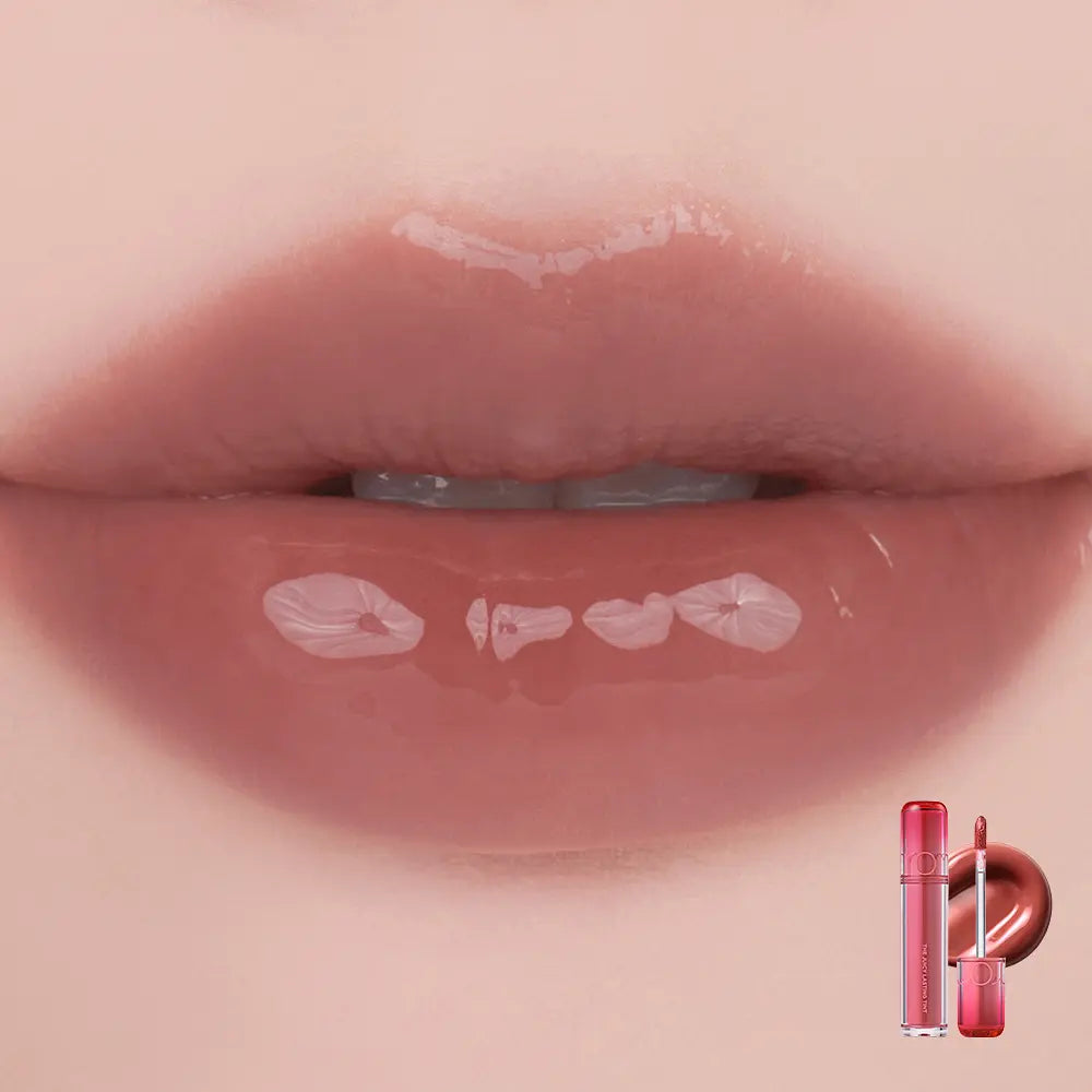 rom&amp;nd X Miffy - The Juicy Lasting Tint