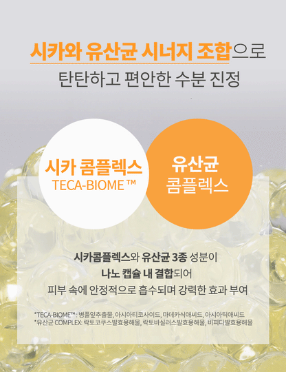 MQNY - Yuja Vita C Clear Serum