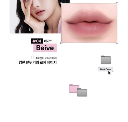 Oiad X hugyourskin - Slayn Air Blur Tint