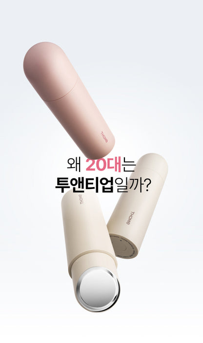 THOME - Twenty Up Beauty Device (KAZUHA Pick)