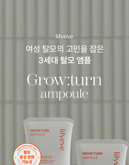 lilyeve Grow Turn Ampoule (Hair Loss Brush Ampoule)