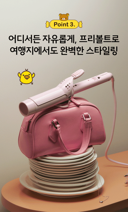 Vodana - Glam Wave Curling Iron 40mm + Rilakkuma Friends Hair Clip (3pcs) (Rilakkuma Edition)