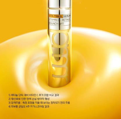 Primera - Vita-Tinol Bouncy Lift Serum 30g x 2ea + Pokémon Pouch &amp; Sticker (Pokémon Collaboration)