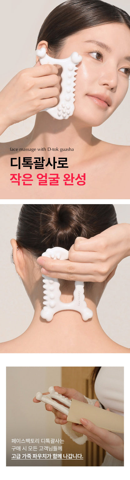FACE FACTORY X PEANUTS - Lymphatic Drainage Facial &amp; Body Gua Sha Massager