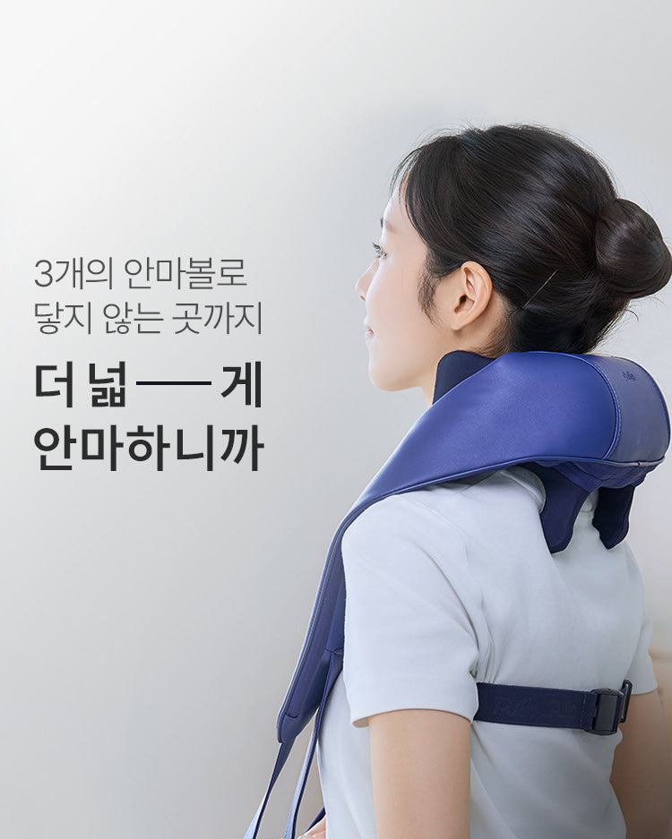 Pulio - 2025 NEW Neck &amp; Shoulder Massager V3