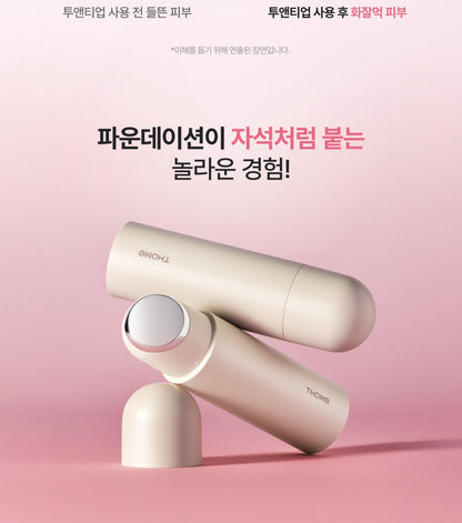 THOME - Twenty Up Beauty Device (KAZUHA Pick)