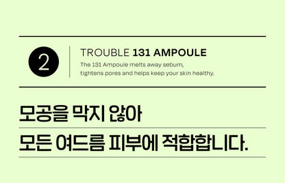 Celladix x Dragons - Trouble Sebum Rebalancing 131 Ampoule 30ml