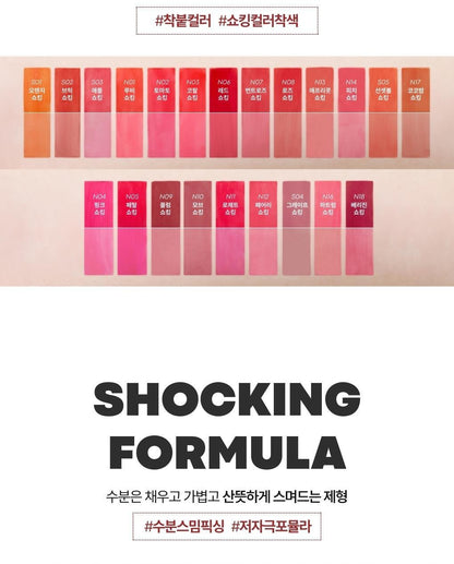 TONYMOLY - Perfect Lips Shocking Lip (22 Colors) (LIZ Pick)