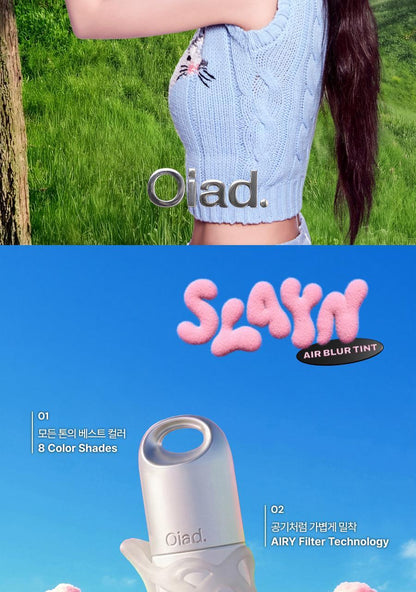 Oiad X hugyourskin - Slayn Air Blur Tint