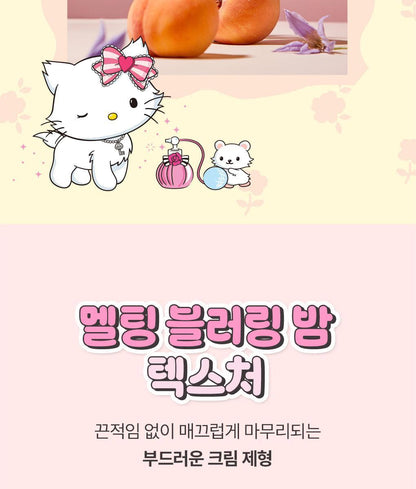 Moremo x Charmmykitty - Recovery Balm B (No Wash) 115ml