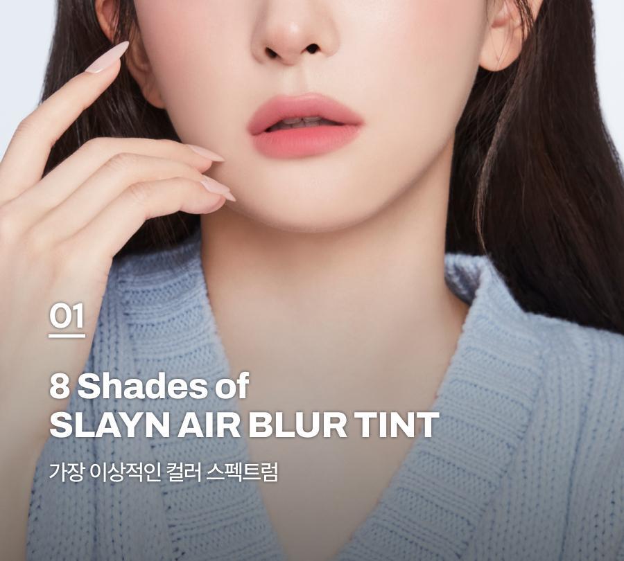 Oiad X hugyourskin - Slayn Air Blur Tint