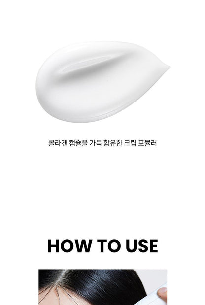 AHC Pro Shot Colla Juvenation Eye Cream for Face 30ml
