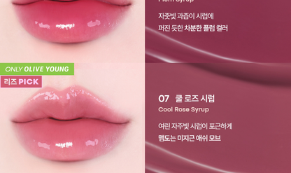 TONYMOLY - Get It Tint Waterful Syrup (14 Colors) (LIZ Pick)