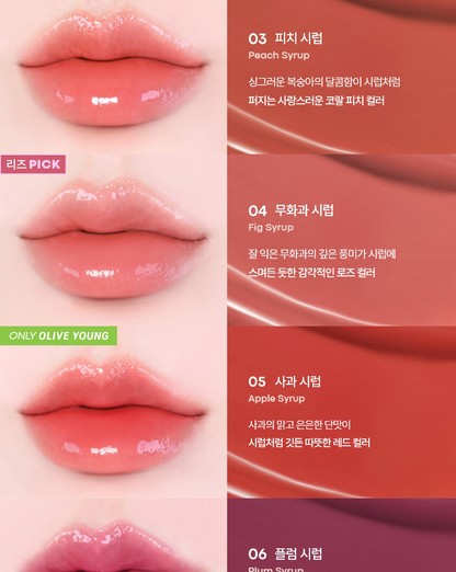 TONYMOLY - Get It Tint Waterful Syrup (14 Colors) (LIZ Pick)