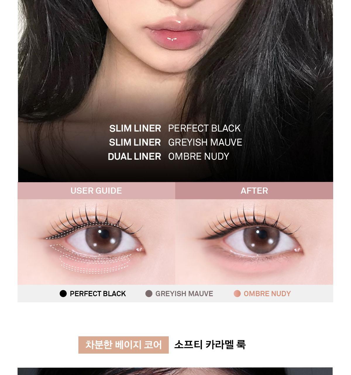 NAMING - Perfectail Eye Designing Pencil Slim Liner (Pokémon Collaboration)