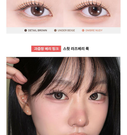 NAMING - Perfectail Eye Designing Pencil Slim Liner (Pokémon Collaboration)